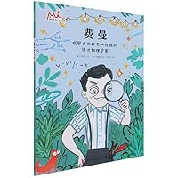 ??(????????????????)/??????? 7571413222 Book Cover