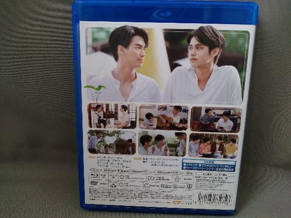 2gether　Blu-ray　BOX【通常版】 Blu-ray s-l400.jpg