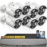 【4K800万画素録画機・AI人体検知】 OOSSXX 防犯カメラ 有線 8台500万画素 監視カメラ・録画機セット 屋内 屋外防犯カメラセット poe給電 録画機セットスマホ対応 セキュリティカメラ