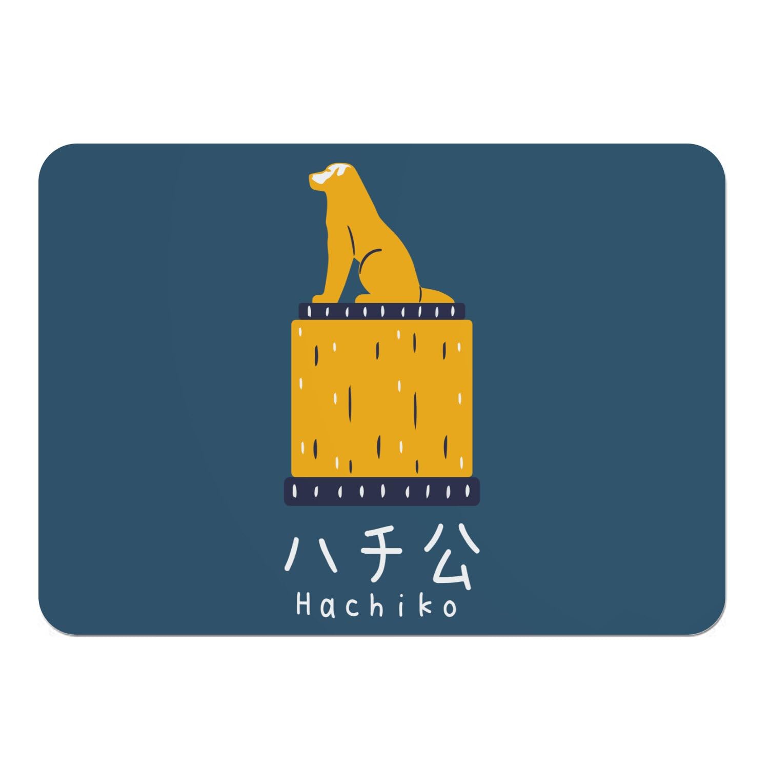 Set de table en liège Hachiko grand format aux finitions soignées