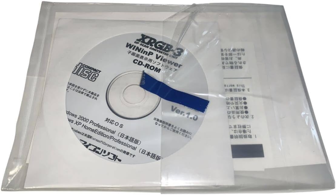 電波新聞社 XRGB-3 DVI対応アップスキャンコンバーター オン