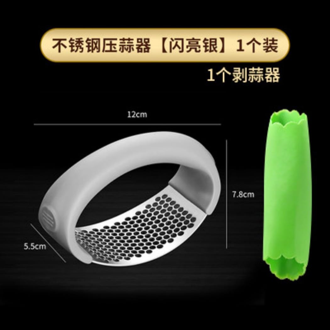 For Kitchen Easy to Clean 304不锈钢手动环形压蒜器 Kitchen Garlic Press 大蒜蒜泥神器捣蒜家用厨房拍蒜工具 Kitchen Utensils for Cookware, Sinks, Dishes,-1079