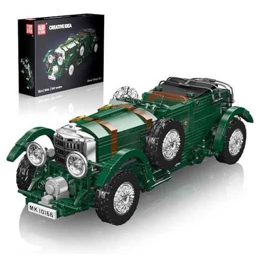 Mould King Oldtimer Bausatz, 10166 Klassiker-Auto Modell, MOC Bausteine Set für Erwachsene und Jugendliche ab 14 Jahren (1147 Teile)