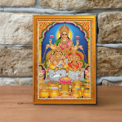Image of CRAFT QUEST Lakshmi Kuber Wall Painting Photo Frame for Diwali Pujan (Synthetic, Golden, Sparkle Finish, Small Size, 8 X 6 Inch)