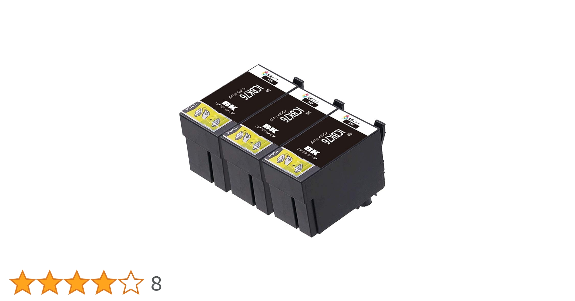 EPSON 純正インクカートリッジ ICBK76 ブラック　３個セット Amazon.co.jp: エプソン 純正インク ICBK76（大容量