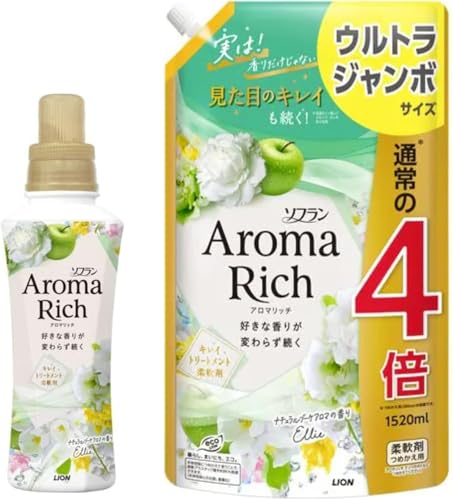 【まとめ買い】(大容量)ソフラン アロマリッチ エリー(ナチュラルブーケアロマの香り) 柔軟剤 本体 480ml+詰め替えウルトラジャンボ 1520ml