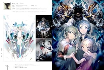 JP Oversized ILLUSTRATION 2014 [JAPANESE EDITION ART WORKS] [BOOK] Book