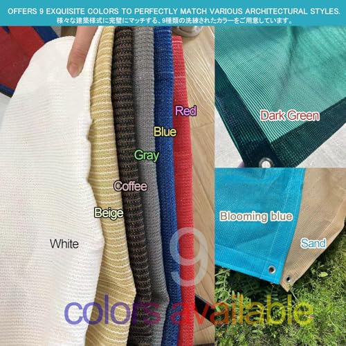 Auvent ondulé rétractable bâche maille HDPE extérieur pergola 3x13m - 8