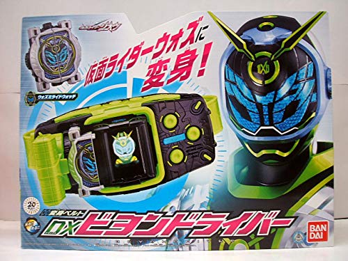 仮面ライダージオウ　ＤＸビヨンドライバー Amazon.co.jp: ジオウ DXビヨンドライバー : DIY・工具・ガーデン