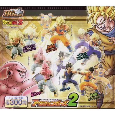 ガシャポン　 HGPLUS アクションポーズ ドラゴンボールZ2 全6種セット