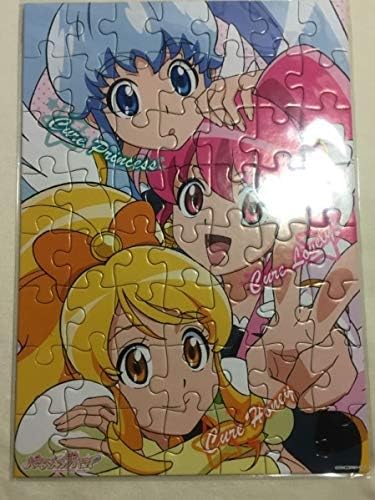 Amazon Co Jp ハピネスチャージプリキュア パズル キュアラブリー プリンセス ハニー パズルガム Toys Games Amazon Co Jp ハピネスチャージプリキュア パズル キュアラブリー プリンセス ハニー パズルガム Toys Games
