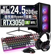 Amazon.co.jp: 【200Hz モニター & GTX1660SUPER】 UNFINITY