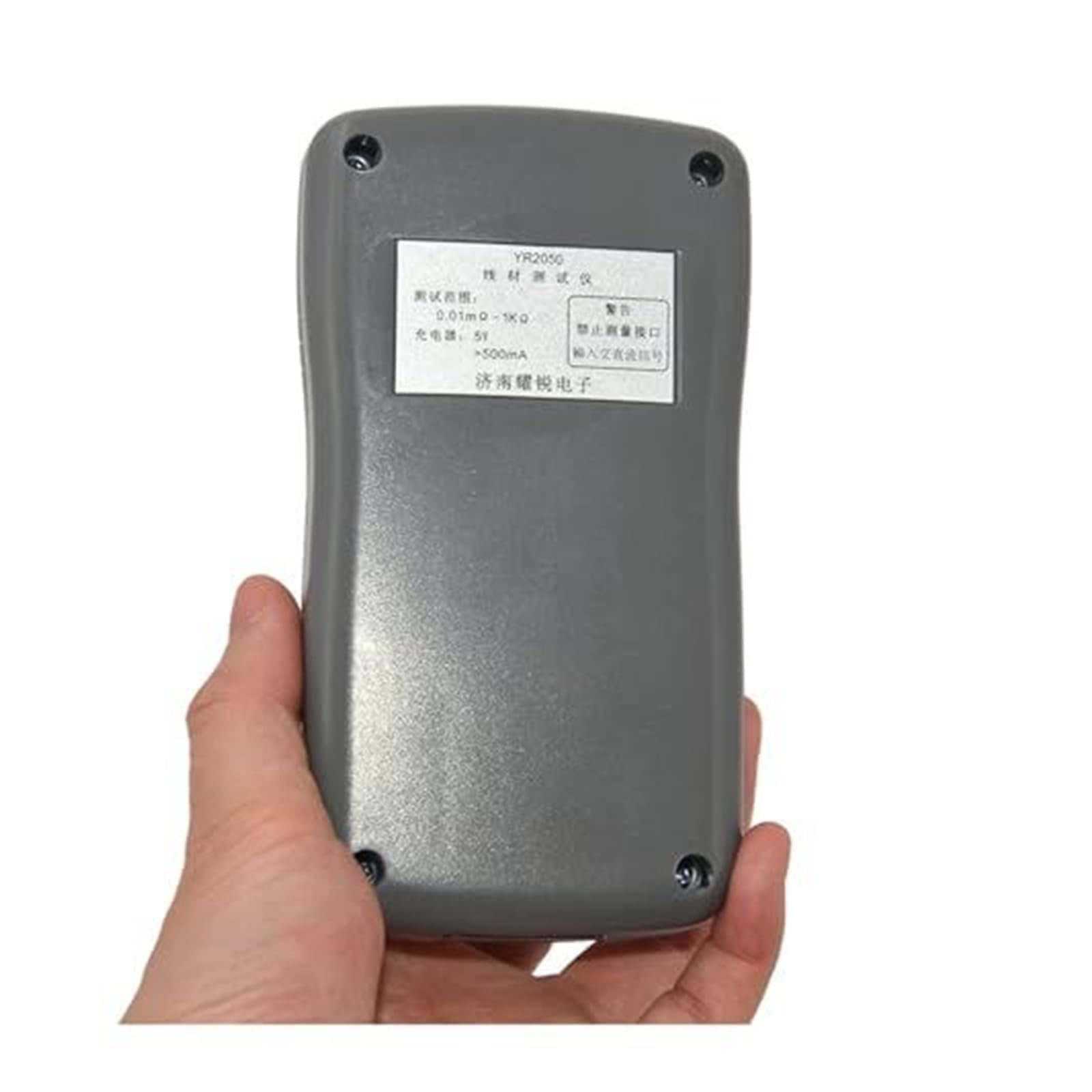 YR2050 Hochpräzises drahtgebundenes Stromerkennungs-Milliohmmeter for Niederwiderstandsprüfungen in elektrischen Anwendungen