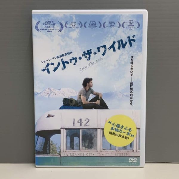 新品 DVD INTO THE WILD 監督ショーン・ペン 初回封入特典あり