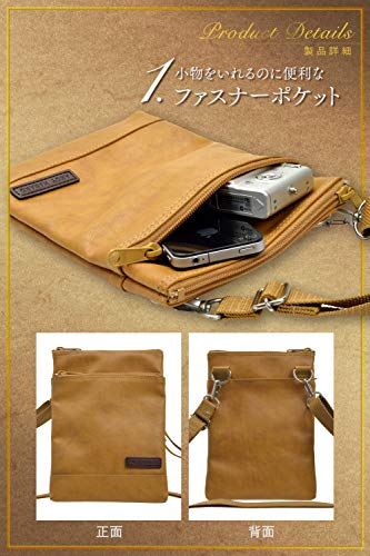 [平野鞄] 豊岡職人の技 国産 ミニショルダーバッグ メンズ レディース 軽量 薄マチ コンパクト スマホショルダー ポシェット 縦型 旅行 観光 普段使い