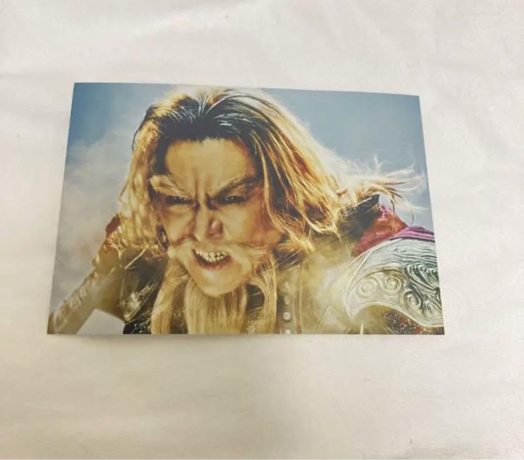 Amazon.co.jp: キングダム2 ポストカード 豊川悦司 麃公 : おもちゃ