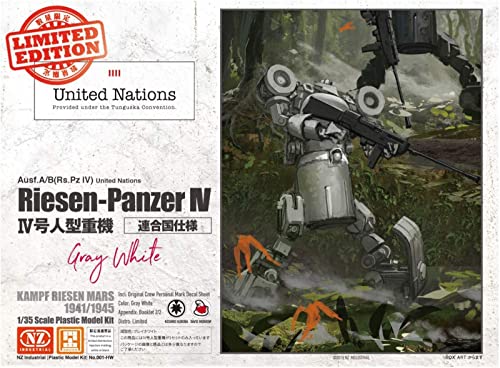 Maquette MIM-002-HW IV Type Hobby Japan 1/35 en plastique version blanc gris