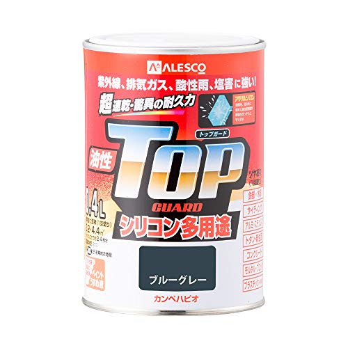カンペハピオ ペンキ 塗料 油性 つやあり シリコン樹脂 多用途 超速乾 さび止め剤入り トップガード ブルーグレー 0.4L 油性塗料 日本製 00017640371004