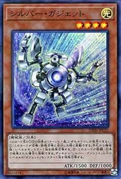 遊戯王 - 遊戯王 光カード(PA、MR、GR、GSE、SE)1枚20円〜 遊戯王 - 遊戯王 光カード(PA、MR、GR、GSE、SE)1枚20円