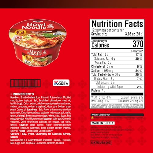 Image of Paldo Kimchi Noodle Soup, 3.03oz Cup (Pack of 12)