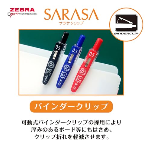 Bolígrafo Gel Zebra P-JJE15-FB5-AZ Set 5 Azul Negro 1.0mm miniatura 6