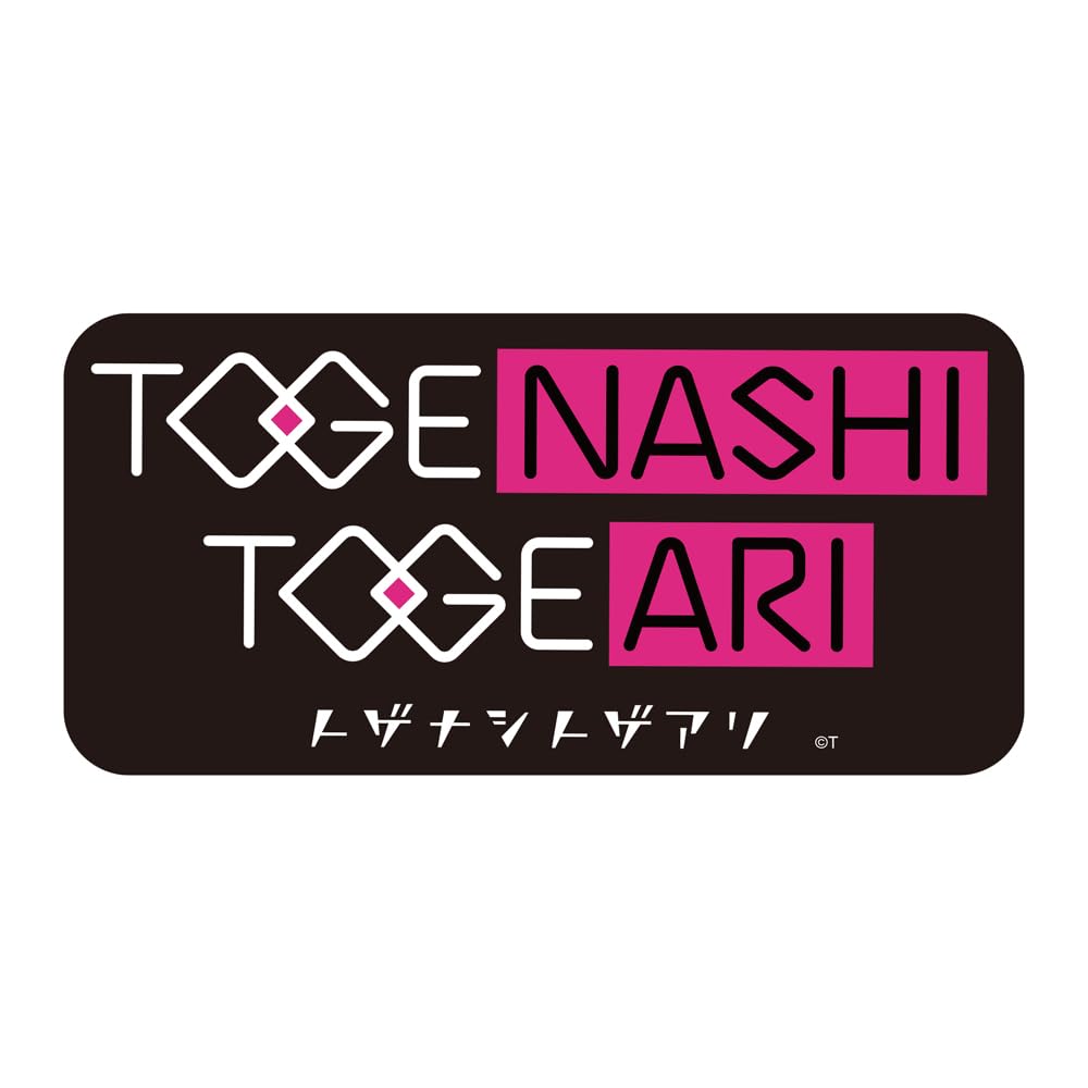 ガルクラ トゲトゲ ステッカー サテンシール ガルクラ トゲトゲ ステッカー サテンシール Amazon.co.jp
