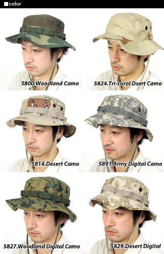 Vista 2 de Rothco Rip Stop - Sombrero de explorador