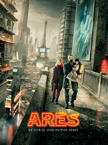 Ares