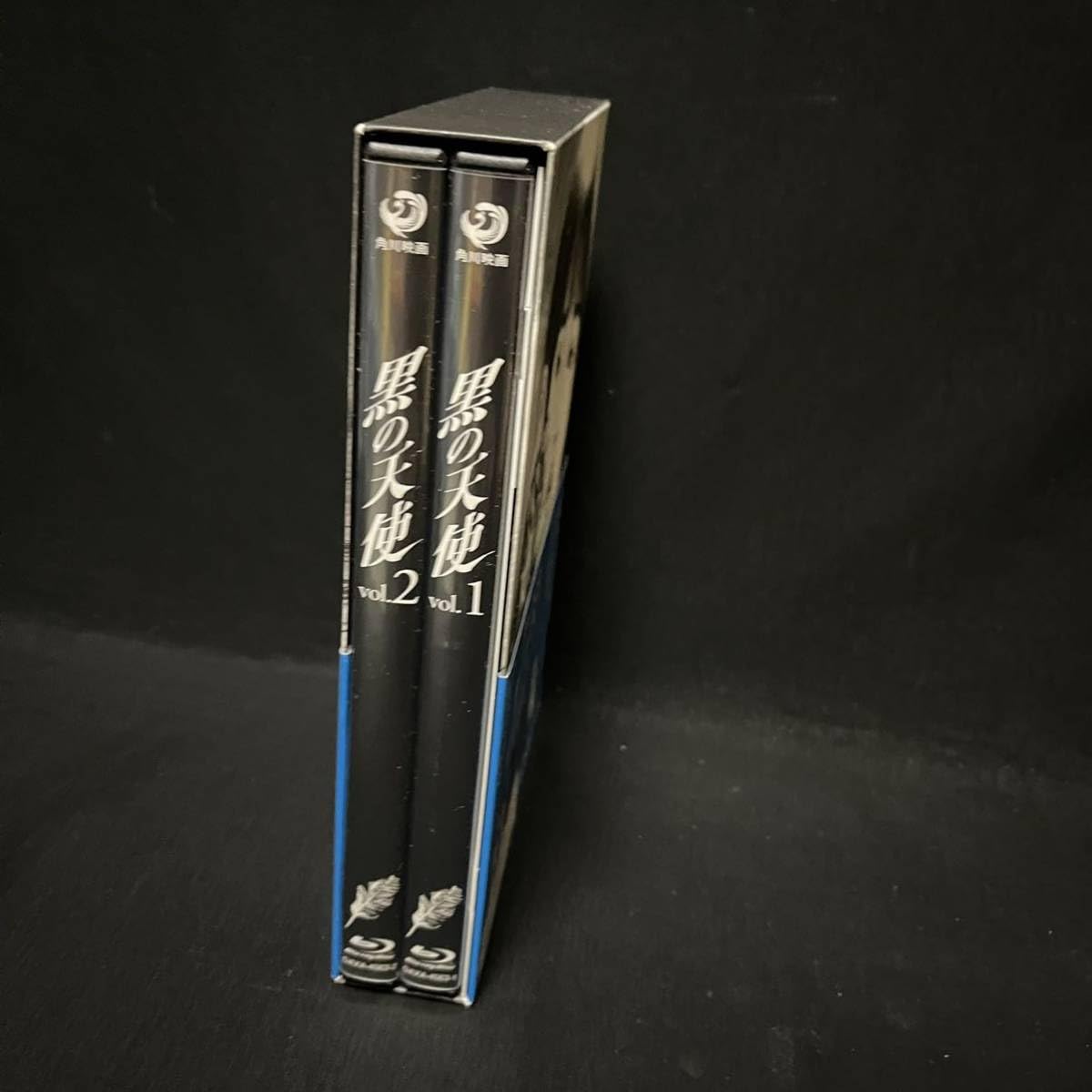黒の天使 DVD-BOX〈2枚組〉 Amazon.co.jp: 黒の天使 Blu-ray BOX(Vol.1&Vol.2) : 葉月里緒奈