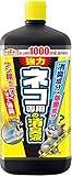 アース製薬 アースガーデン ネコ専用の消臭液 1000ml
