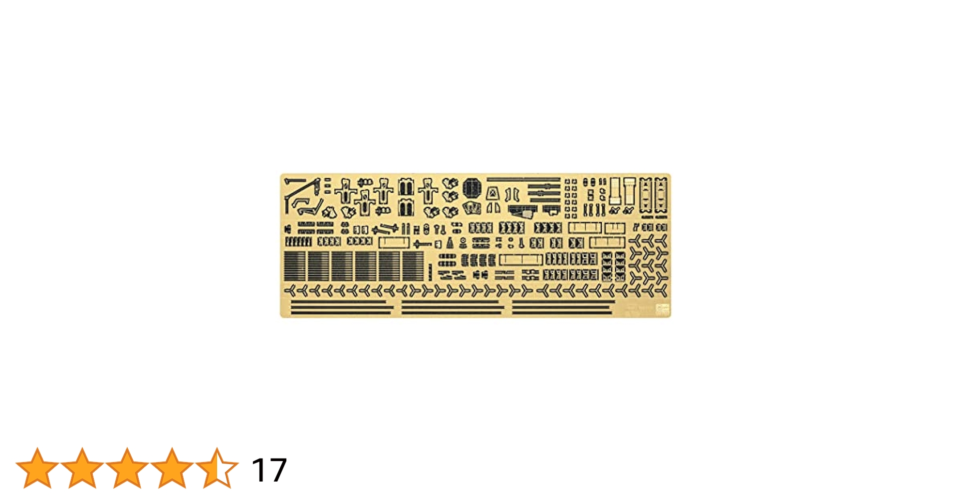 Amazon | ハセガワ 1/350 日本海軍 赤城 ディテールアップ