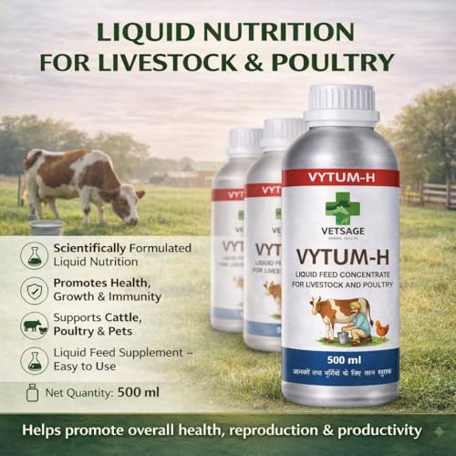 Image of VETUM H-Liquid Feed Supplement for Cattle, Livestock, and Pets, Liquid Nutritional Concentrate for Daily Dietary Management and Animal Wellness Support | 500 ml