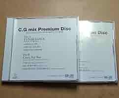 邦楽 C.G MiX LUNAR DANCE I've sound Amazon.co.jp: C.G MiX LUNAR DANCE I've sound : おもちゃ