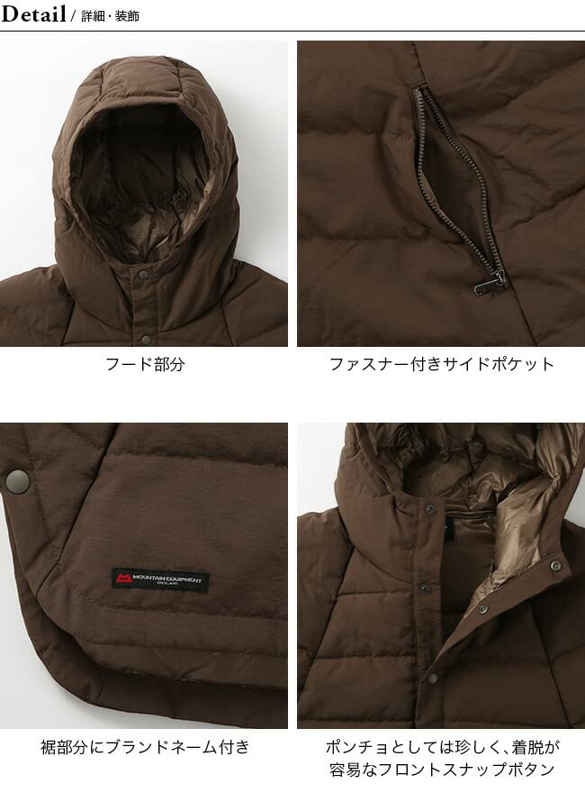 Amazon.co.jp: MOUNTAIN EQUIPMENT マウンテンイクイップメント ダウン