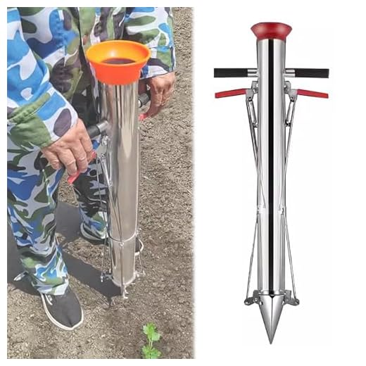 Durable Hand Held Bulb Planter Tool