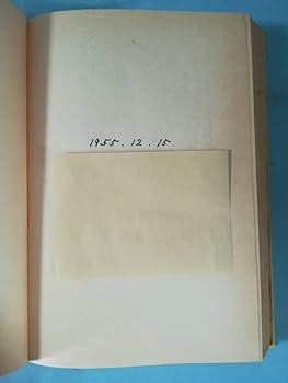 アンの楽しい家庭　三笠書房 アンの楽しい家庭 三笠書房 アンの愛の家庭』（ル－シ－・モ－ド