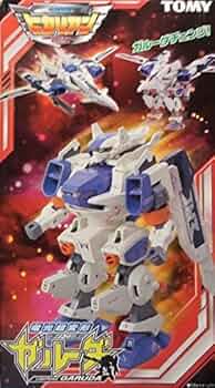 ヒカリアン ライトニングガルーダ 金ピカ (パッケージ付き) ヒカリアン ライトニングガルーダ 金ピカ (パッケージ付き