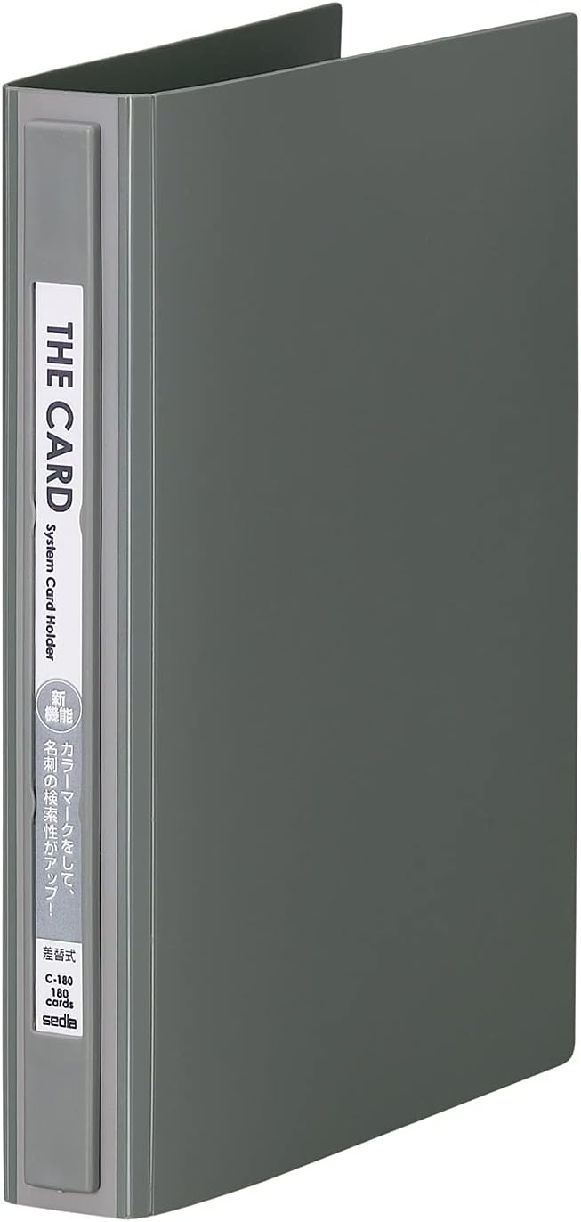 Sekisei C-180 The Card System Card Holder, Replaceable Type, 3 Tiers, Gray