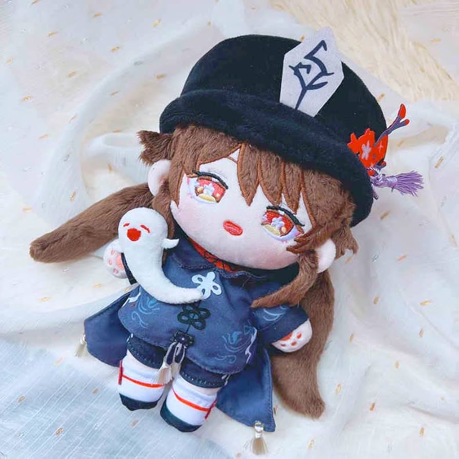Amazon.co.jp: PUNICSげんし神ぬいぐるみ20cmフータオ