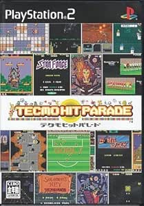 テクモ ヒットパレード