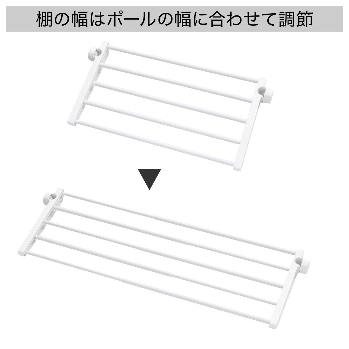 Amazon｜ニトリ(NITORI) つっぱりトイレ収納ラック SR02 ホワイト 幅57