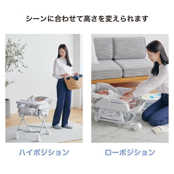 Amazon | KATOJI スイングハイローラック ピッコロ バニラ 03518