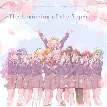e18【限定版】「君も人間か?」Original Sound Track Yoshiaki Fujisawa on Amazon Music Unlimited