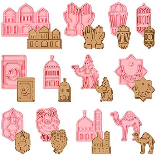 Eid Mubarak Cookie Cutters Ramadan Cookie Stamp Islamic Muslim Biscuit Mold Star Lantern Moon 3D Cookie Stamper DIY Biscuit Press Stamp Molds for Baking Fondant Suppliesï¼ˆClassic Style, 12 Piecesï¼‰