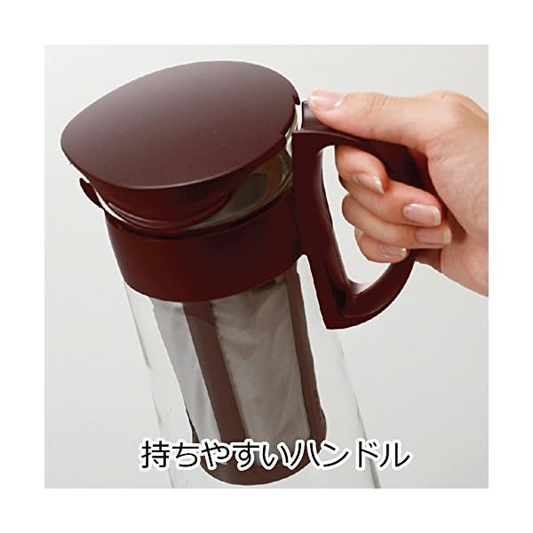 Hario ‘Mizudashi’ Cold Brew Coffee Pot, 600ml, Brown Japanoscope