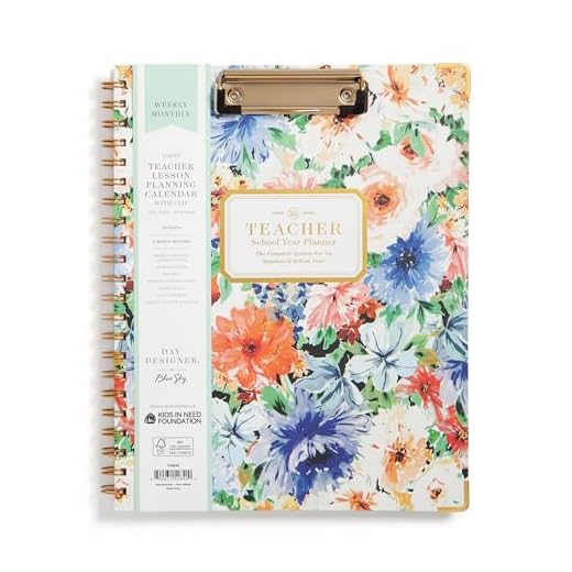 Blue Sky Day Designer 2025-2026 Academic Year Weekly and Monthly Teacher Lesson Planner, July 2025 - June 2026, 12-Month, 8.5" x 11", Hard Cover With Clip, Storage Pocket, Stickers, Celebration Floral