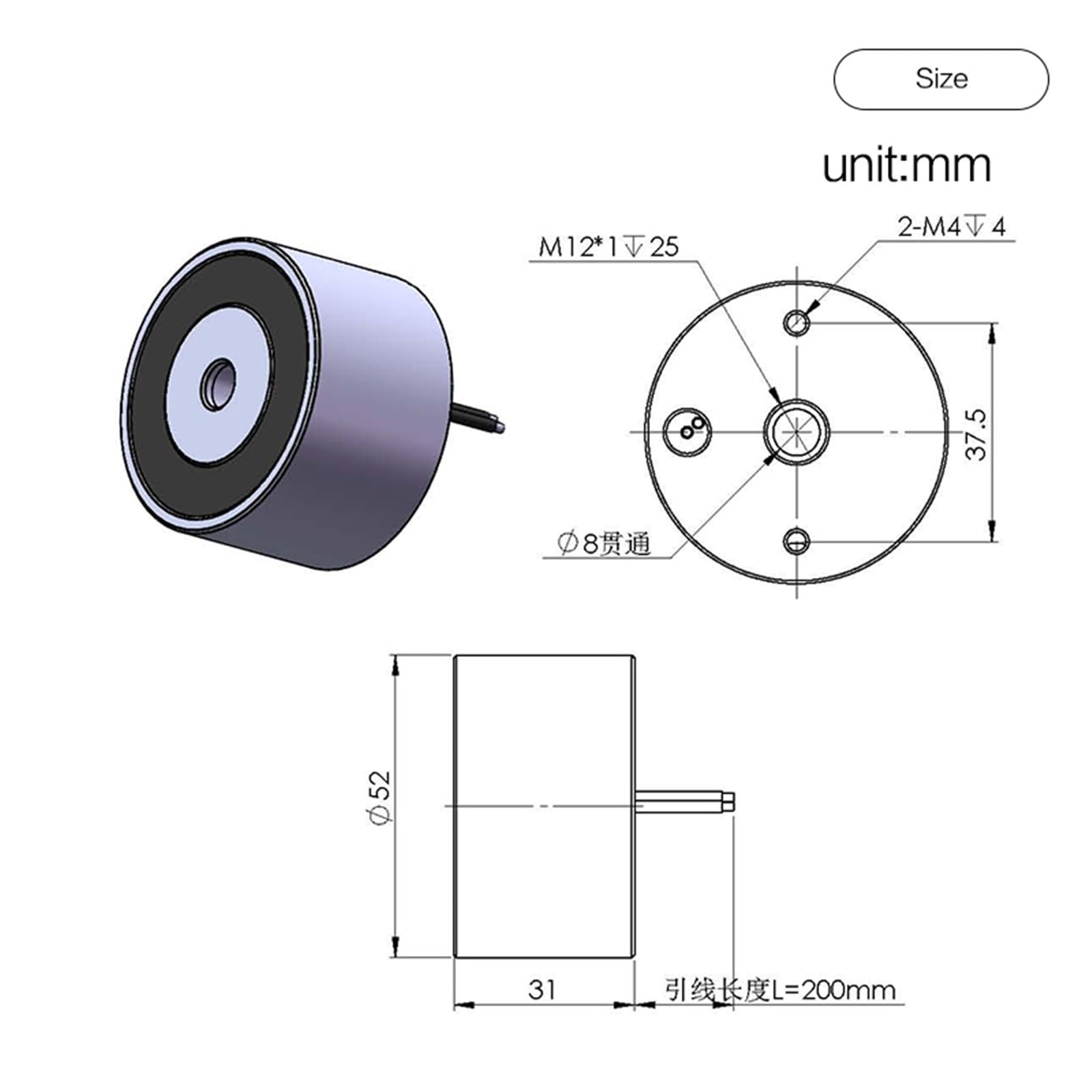 DC 12 V 24 V mały elektromagnes 50 kg mini elektromagnes podnoszący okrągły trzymający elektromagnes 1 szt. (H523-12 V)