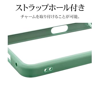Amazon.co.jp: ラスタバナナ ケース カバー AQUOS sense9 SH-53E