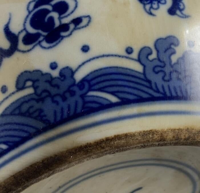 Amazon.co.jp: 中国古玩清代一品堂製時代物中国美術清代青釉青花