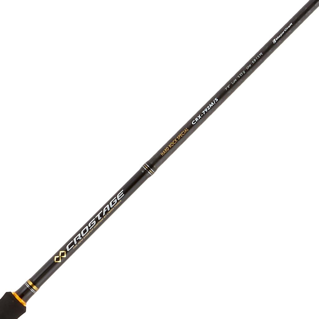 Major Craft Crostage Hard Rock Spinning Rods